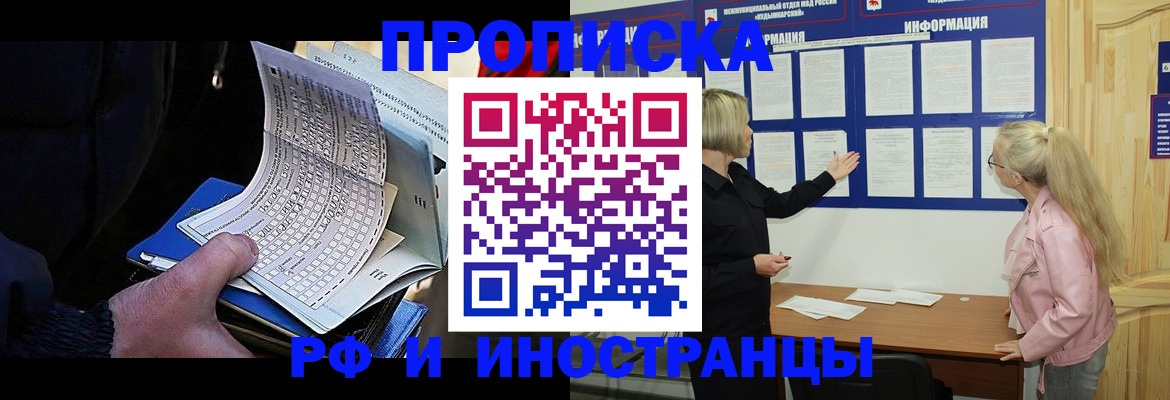 форма 3 в Майкопе
